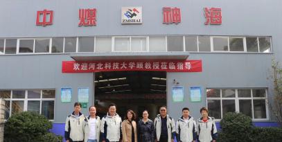 攜手高?？萍既瞬?，提升產(chǎn)品科研成果